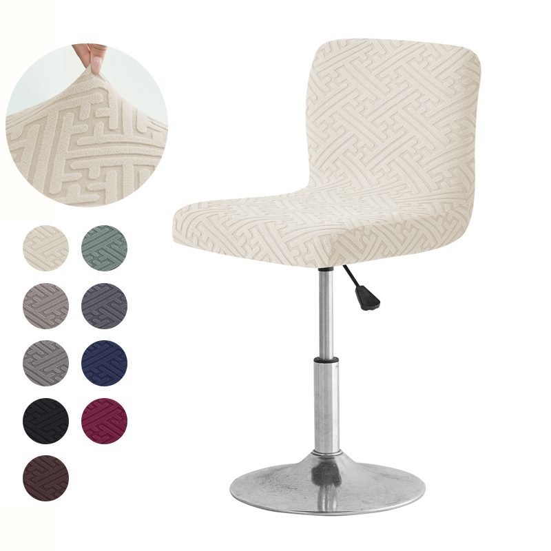 Home Bar Lounge - 1/4pcs Jacquard Bar Stool Cover Anti-dirty