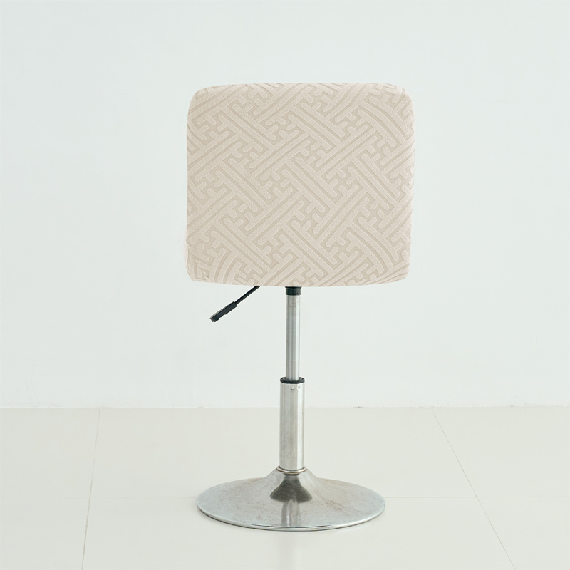 1/4pcs Jacquard Bar Stool Cove - огляд і ціна Home Bar Lounge