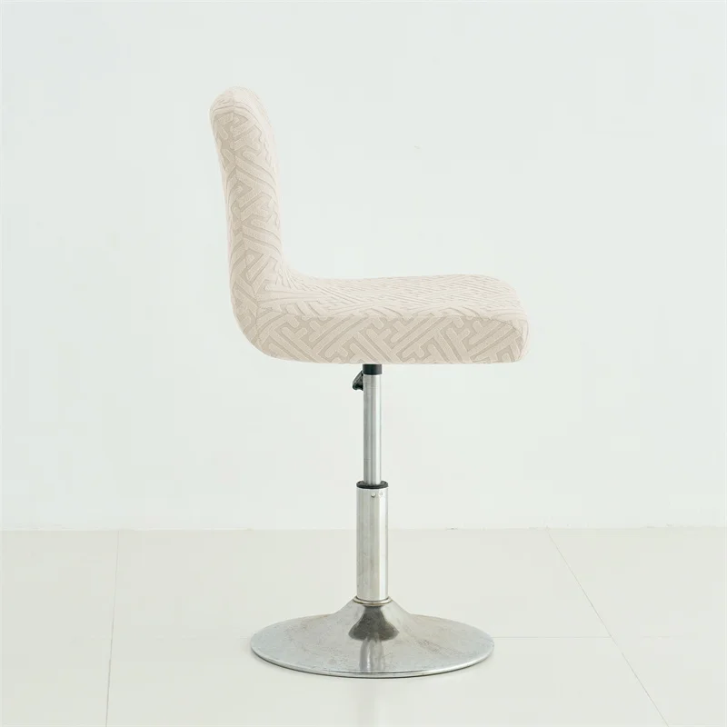 1/4pcs Jacquard Bar Stool Cove - огляд і ціна Home Bar Lounge