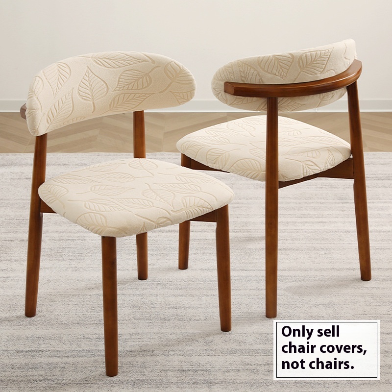 1/4Pcs Jacquard Dining Chair C - огляд і ціна Home Bar Lounge