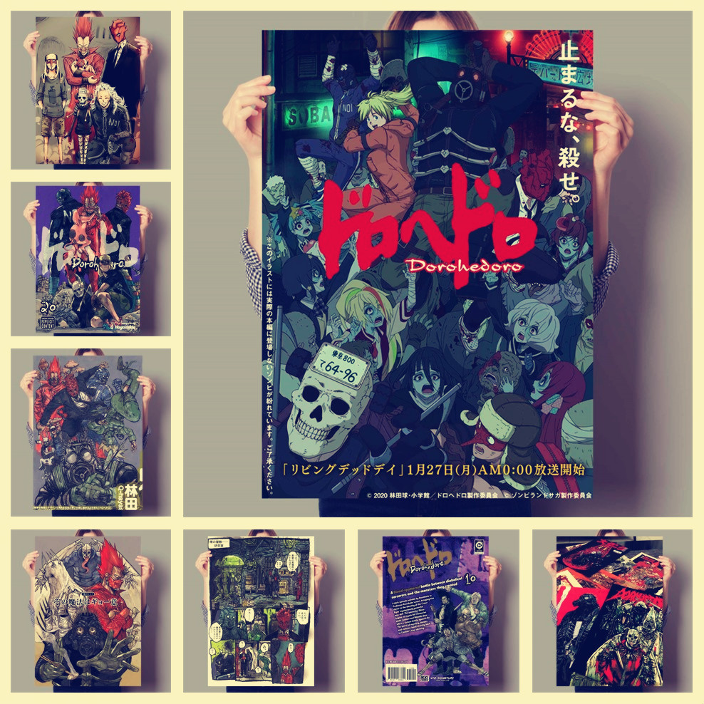 Anime Vintage Dorohedoro Poste - огляд і ціна Home Bar Lounge