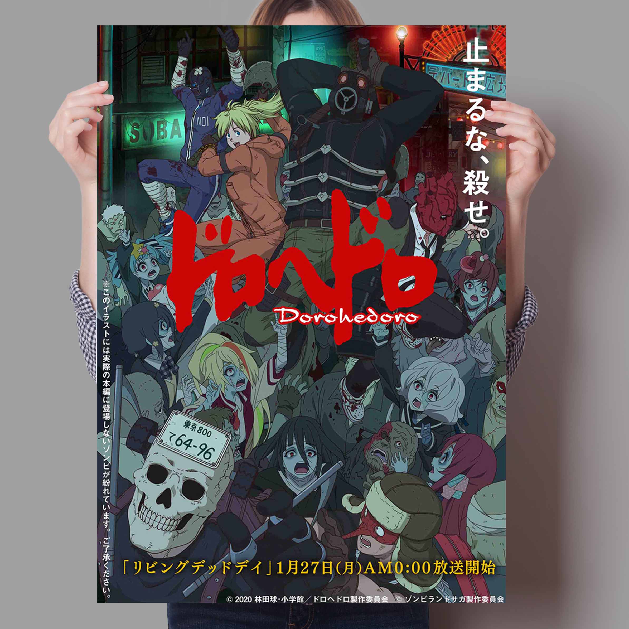 Anime Vintage Dorohedoro Poste - огляд і ціна Home Bar Lounge